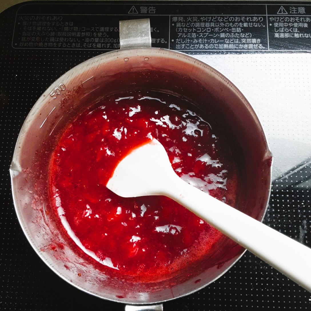 作り方の参考画像