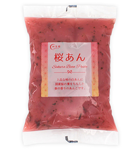 桜あん 500g 桜あんぱんにおすすめ