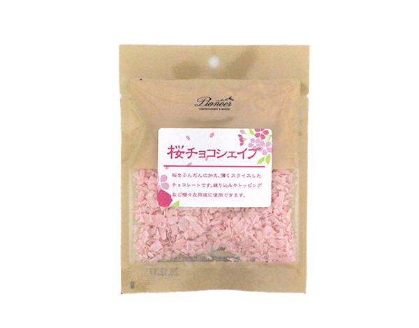 桜チョコシェイブ 20g　パイオニア企画
