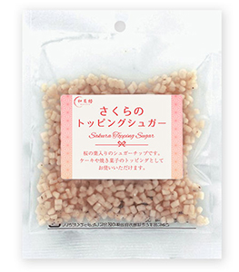 さくらのトッピングシュガー 20g