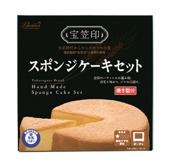パイオニア企画 宝笠印スポンジケーキセット 120g 焼き型付きスポンジケーキミックス粉