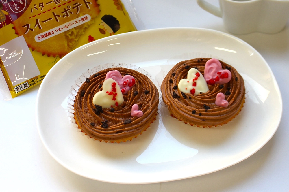 スイートポテトでチョコケーキ(プレシア様コラボ)の画像